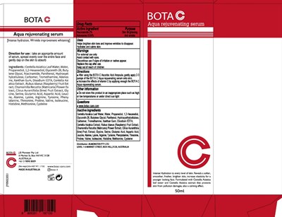 serum carton.jpg Image of carton - serum carton